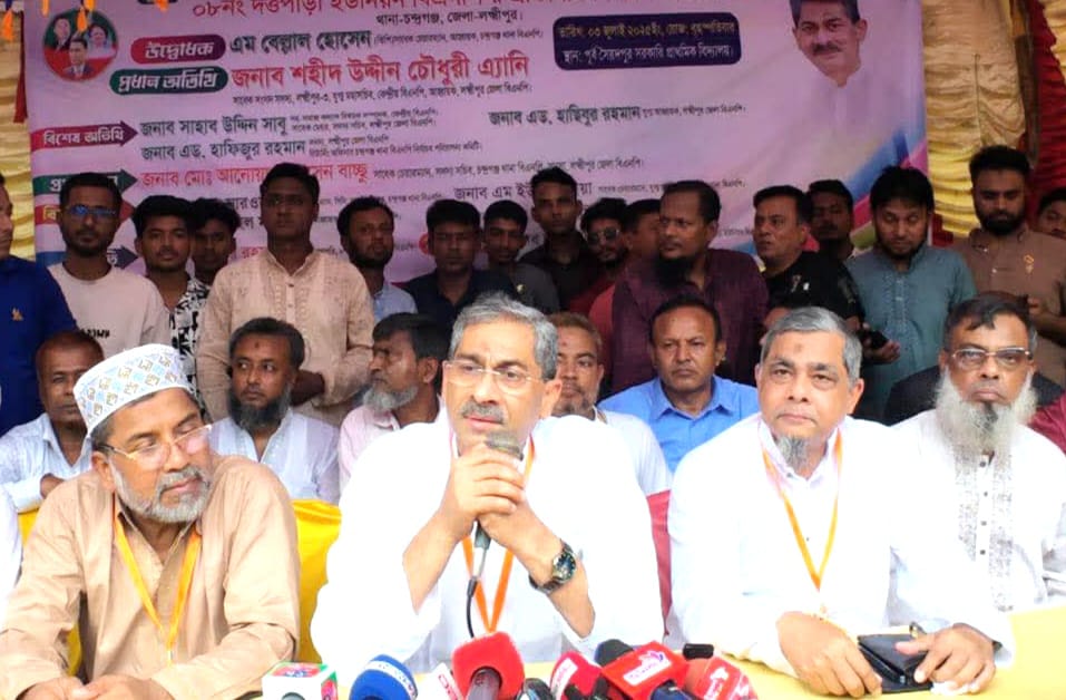 পিআর পদ্ধতির নির্বাচন দেশে বড় ধরনের বিভেদ-বিভাজন তৈরি করবে: এ্যানি